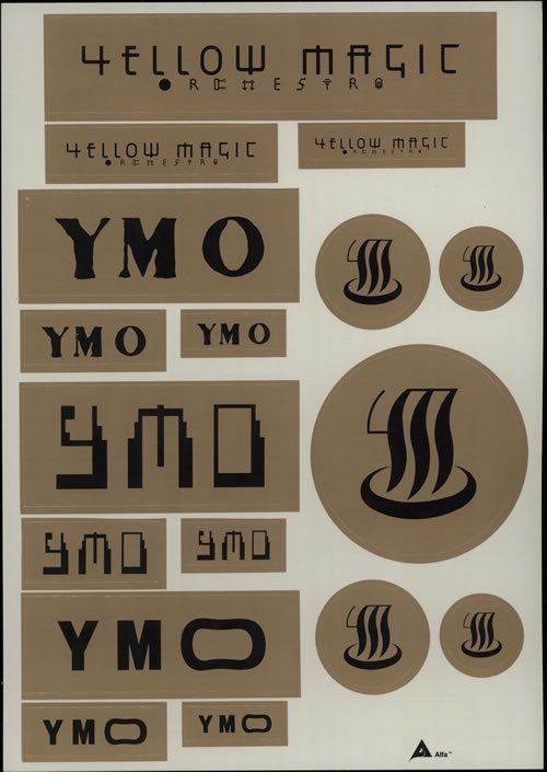 YELLOW MAGIC ORCHESTRA ステッカー 6枚セット Yellow Magic Orchestra Yellow Magic Orchestra Sticker Sheets